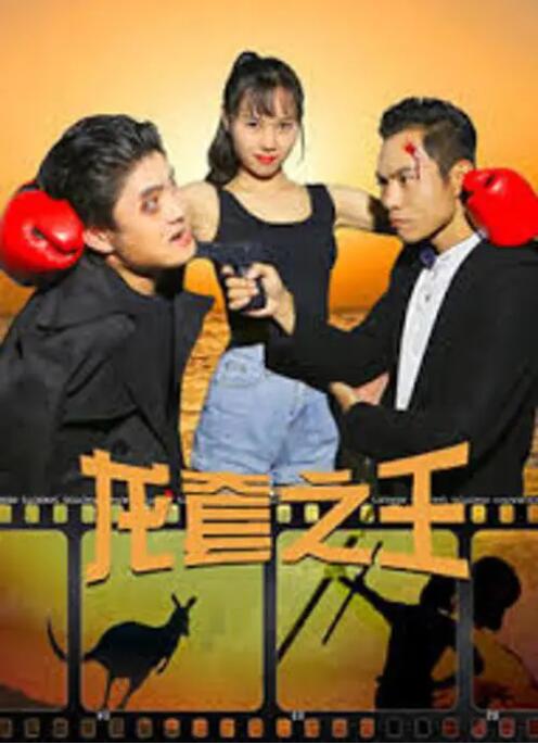 国产精品女同一区二区久久夜